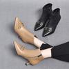 Модные остроносые маленькие ботильоны осень-зима новые модные ботильоны на шпильке первый слой коровьей кожи боковая молния короткие ботильоны