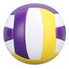 Волейбол Размер 5 Фиолетовый Желтый Белый ПВХ Для Тренировок в Помещении и на Открытом Воздухе Для Начинающих Подростков
