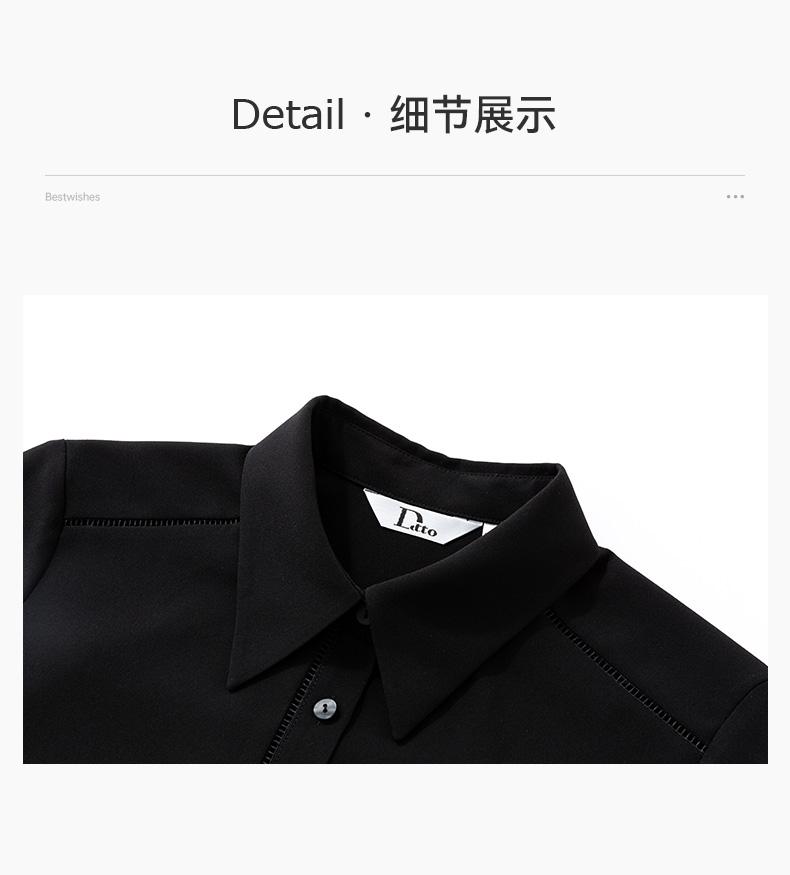 Ditto Women's Casual Shirt