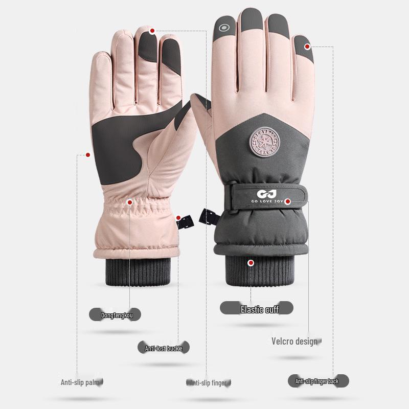 Зимние лыжные перчатки с сенсорным экраном - Ветрозащитные, Морозостойкие, Плюс бархат для мужчин и женщин