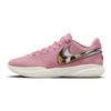 Кроссовки мужские LeBron 20 NRG EP South Beast Розовый Мультиколор DQ3827-900