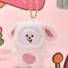 BT21 CHIMMY K-Кролик Плоская Плюшевая Брелок-Подвеска