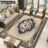 Ковер для гостиной в европейском стиле, ковер для спальни в американском стиле, ковер для кофейного столика, прикроватный ковер, домашний ковер