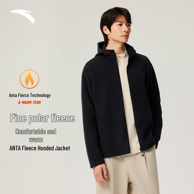 Anta Fire Shell Men's Lightweight Winter Fleece Jacket