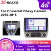 9" беспроводной CarPlay для Apple Android Auto Авторадио для Chevy Camaro 2010-2015 Автомобильное радио Стерео Мультимедиа GPS 4G 8Core