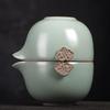 Yun Yan Portable Ru Kiln Ceramic Gongfu Tea Set