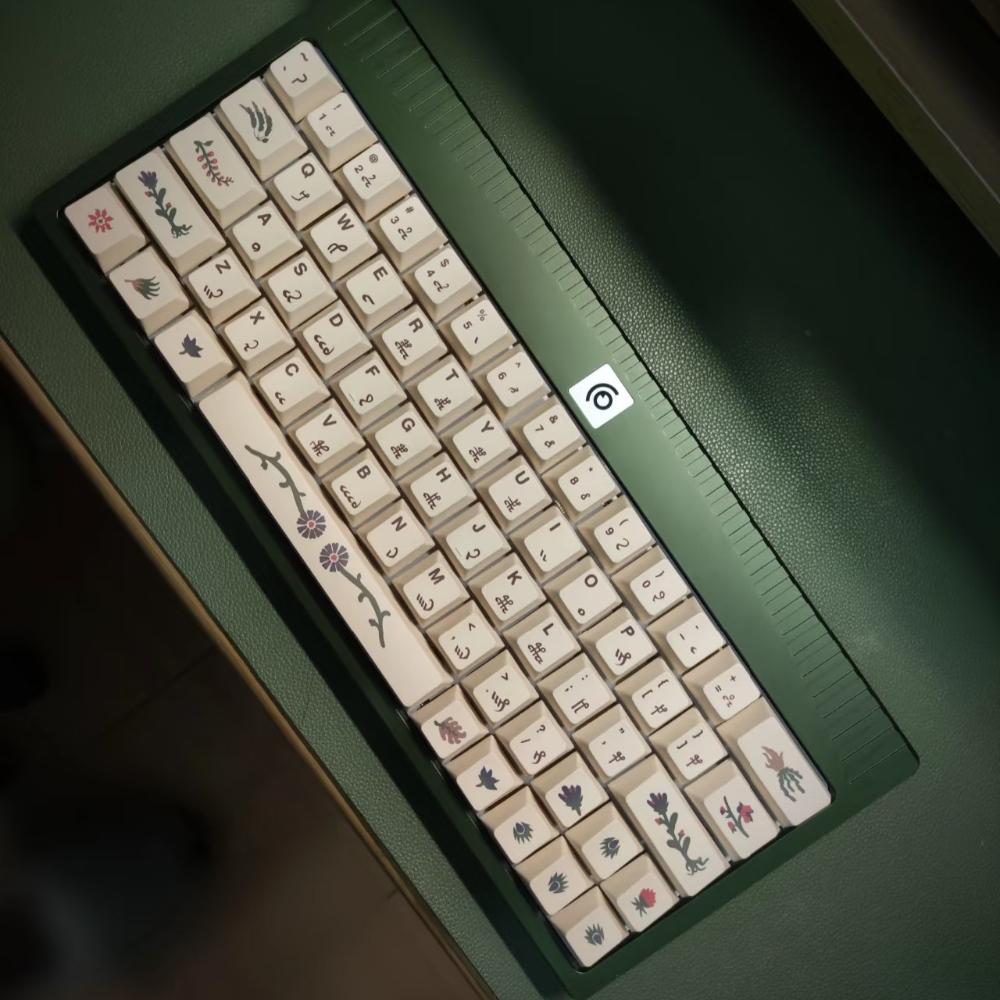 The Voynich Manuscript Keycap 135Key PBT Custom Personalized Keyboard Cap Cherry Profile Gaming KeyCap for Mechanical Keyboard