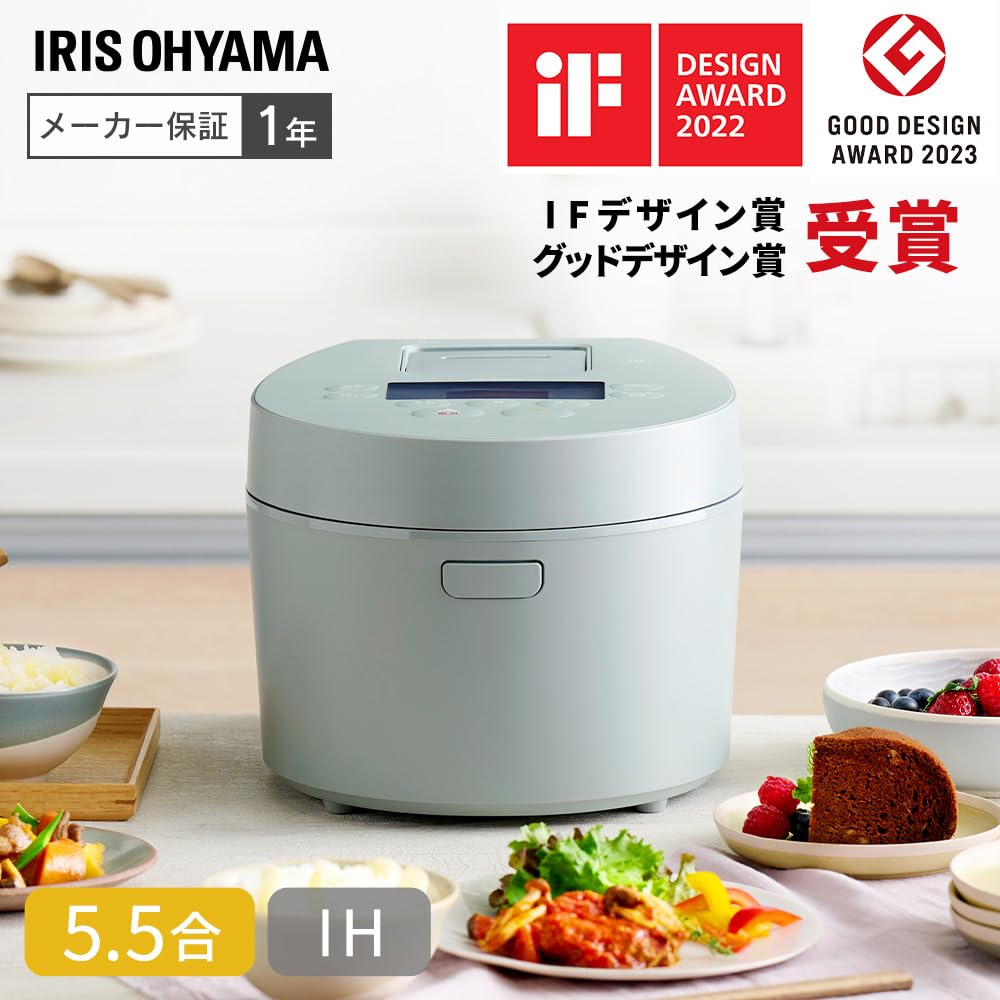 Чашки для рисоварки Iris Ohyama IH Type 50 Различные типы функций приготовления Функция приготовления при низкой температуре Функция Cafe Brown 5.5 Хлеб/кекс