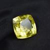 Natural Yellow Sapphire Square Cushion Cut 10.45 Ct   Loose Gemstone