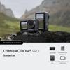 DJI Экшн-камера Osmo Action 5 Pro (Китайская версия)