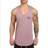 Men's Summer Cool Vest Thin Section Fitness Sports Loose Sweat-absorbing Sleeveless T-shirt