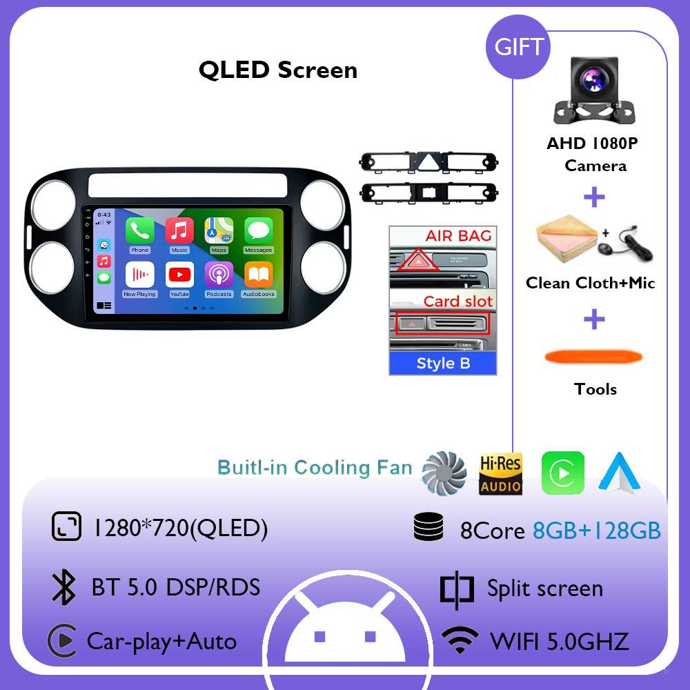 Android 14 автомобильное радио для Volkswagen VW Tiguan 2006 2010 2016 Golf Plus беспроводной Carplay автомобильный стерео мультимедийный плеер WIFI