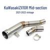 Совместимый коллектор средней части Kawasaki ZX10R Big Bull 2021-2022