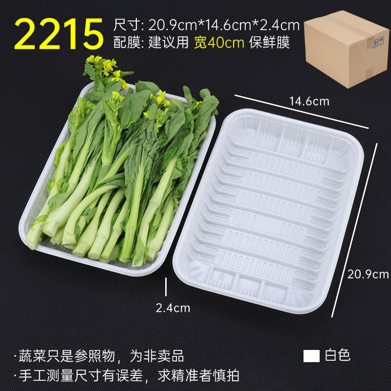 Disposable Fresh Food Packaging Trays