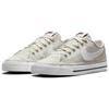 Nike Court Legacy Canvas Sail Women Sneakers Cream Summit-White Black CZ0294-101