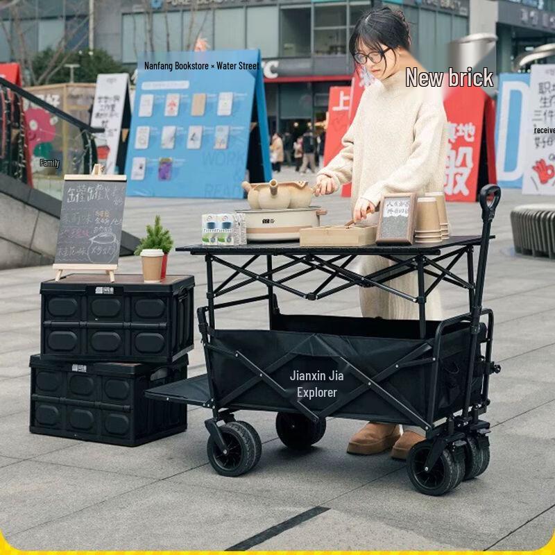Explorer Heavy-Duty Foldable Outdoor Utility Wagon