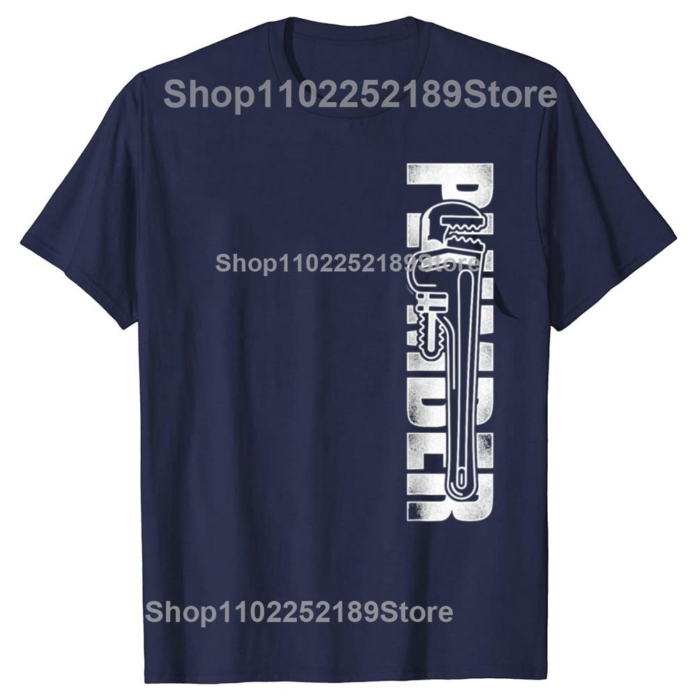 Funny Plumbing Plumber Vintage Graphic Tshirts Unisex Womens Fashion Casual Tshirt 100 Cotton Loose Oversized T Shirt