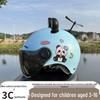 Ультралегкий дышащий детский шлем для электромобиля 3C с защитой от солнца, для мальчиков и девочек