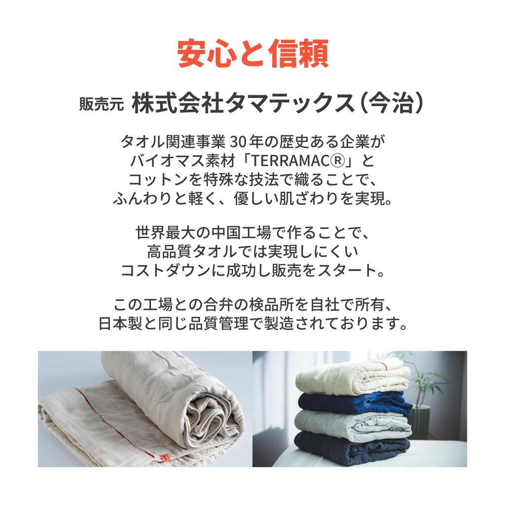 Марлевое одеяло OSTDplus, Односпальное, Темно-серый, Летнее, 4-слойное, 100% Хлопок, Мягкое, Можно стирать в машине, Подходит для всех сезонов, Прибл.. 140 х 190 см