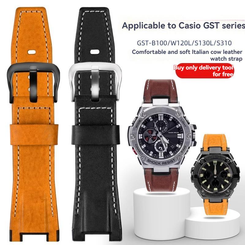 Для Casio G-SHOCK GST-S130/S110/S120/W130L GST-210/B100/W300 Натуральная кожа Ремешок для часов Браслет Мужской Нейлон Ремешок для часов 26 мм
