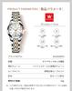 OLEVS Diamond Dial Watch Women's Stainless Steel 27mm Business Gift 50M Water Resistant