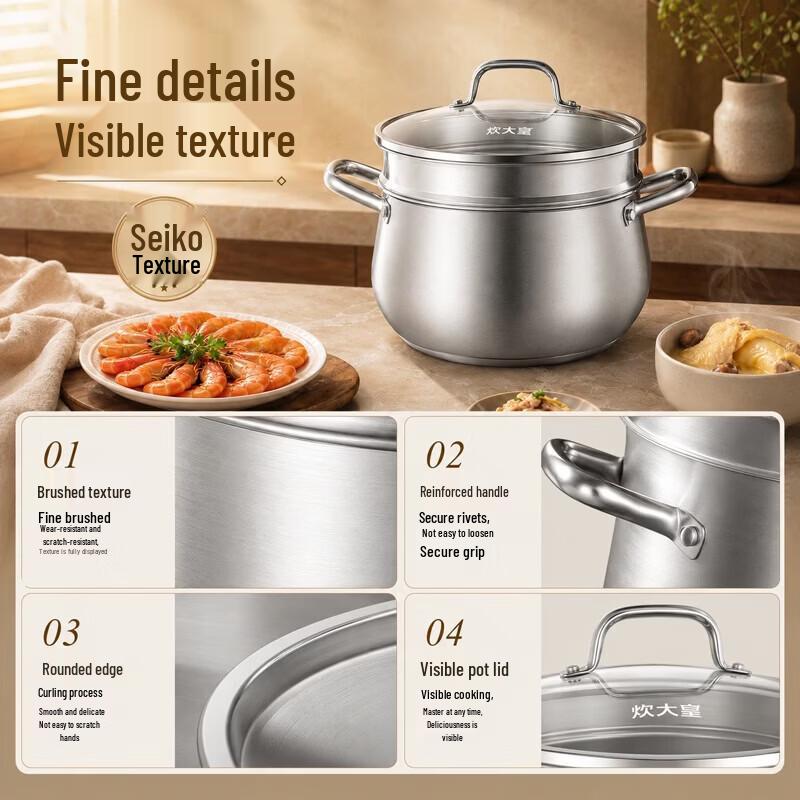 Cooker King Yuying Stainless Steel Soup and Steamer Pot (24cm)