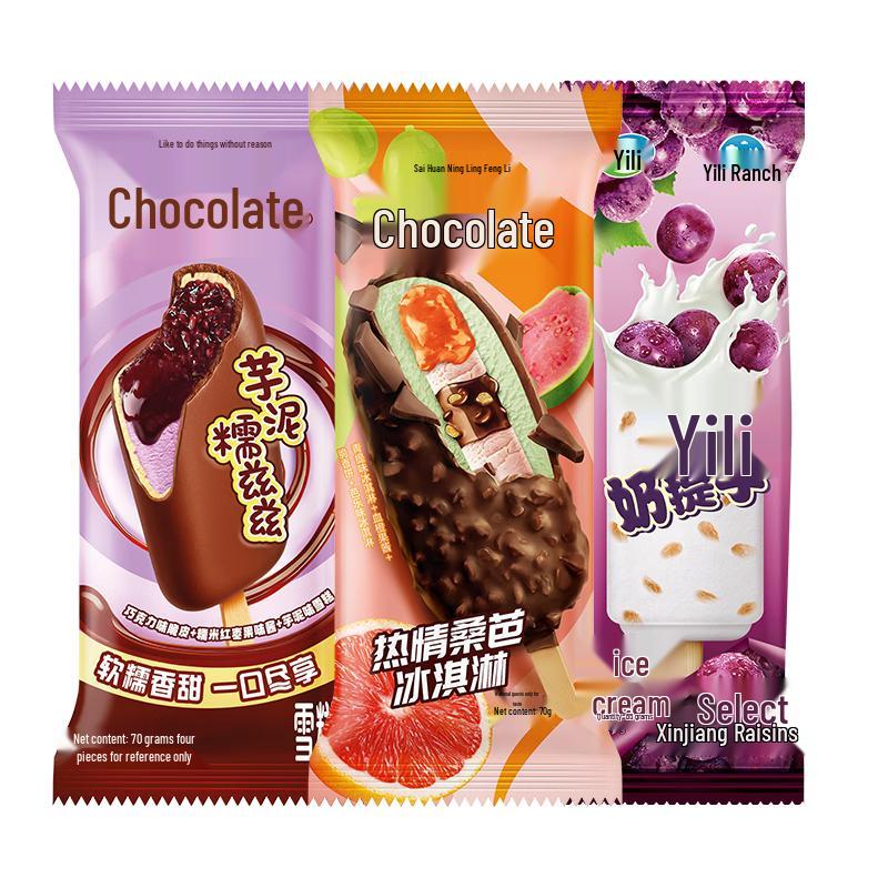 Yili Qiaolezi Ice Cream Variety Pack