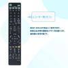 ALLIMITY Daiyo remote control fit for Sony SONY recorder compatible remote control RMT-B005J BDZ-RX50 BDZ-RX100 BDZ-RS10 BDZ-RX30 BDZ-EX200