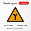 Треугольный светоотражающий дорожный знак для Y-образных перекрестков