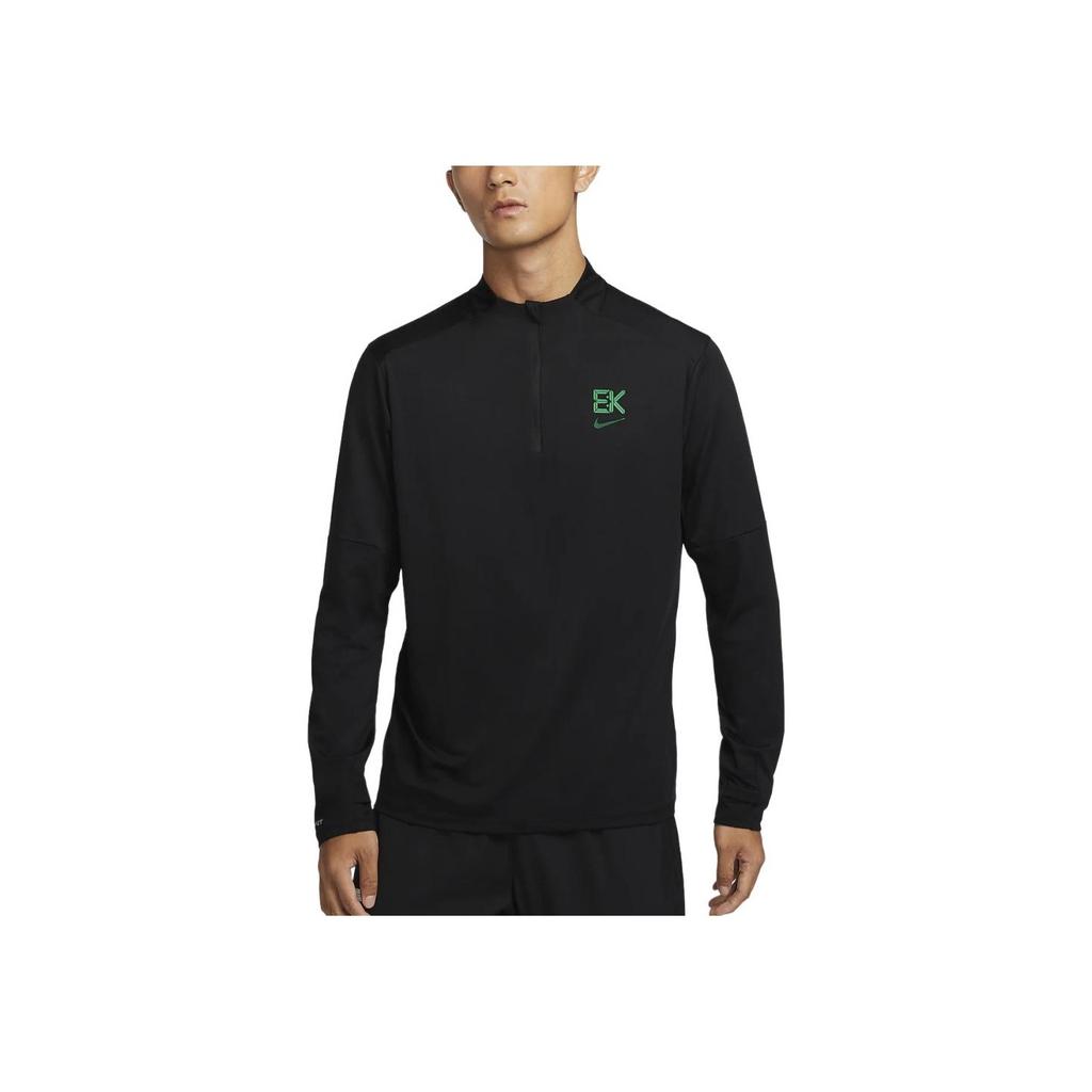 Nike Футболка Element Kipchoge Dri-FIT Quick-Dry с длинным рукавом для бега, мужская, черная FZ1079-010