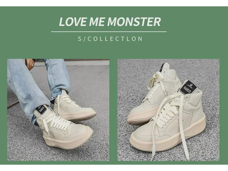 Осенние корейские кроссовки с толстой подошвой и высоким верхом 2024 года: Увеличивающие рост, универсальные и модные повседневные туфли на шнуровке.