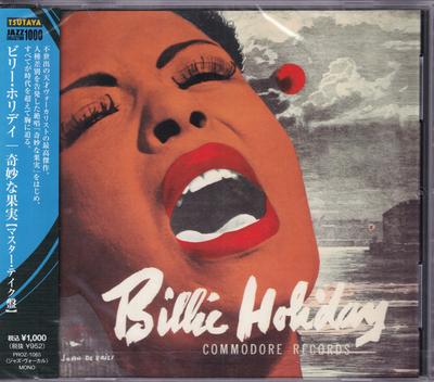 CD BILLIE HOLIDAY - Billie Holiday / Strange Fruit PROZ1065 Commodore 2012 Япония ObiJazz Б/у