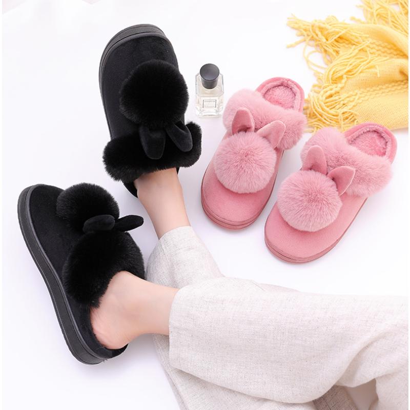 Новые женские зимние домашние теплые домашние тапочки с меховыми кроличьими ушками, мягкая удобная обувь