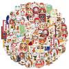 50 шт. Кавайные наклейки с счастливым котиком, водостойкие, классическая игрушка, для путешествий, ноутбука, скейтборда, кружки, гитары, граффити, детская игрушка, подарки на вечеринку