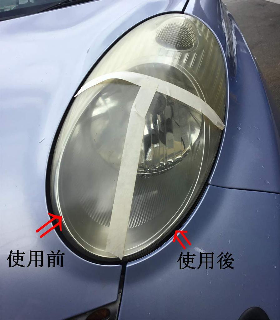 Yanase 100 г Абразив, Галацелий,