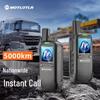 MOTLOTLR MT-G63 4G По всей стране Компактная рация (Китайская версия)
