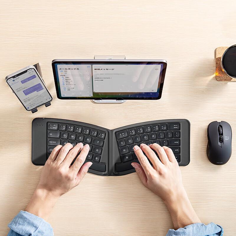 ShanYe Slim Foldable Ergonomic Bluetooth Keyboard