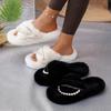 Luxury Pearl Chain Decoration Short Plush Slides Women 2025 Autumn Round Toe Low Heel Slippers Warm Faux Fur Outdoor Slippers