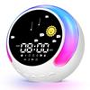 Детский будильник, праздничный подарок, Bluetooth-динамик, сенсорный ночник, RGB-светильник для пробуждения