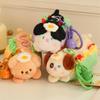 10CM Cute Burger Puppy Plush Pendant Stuffed Toy Dog Doll Children's Cartoon Keychain Doll Birthday Gift Bag Decor