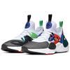 Nike Huarache E.D.G.E Txt Гипер Роял AO1697-403