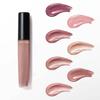Блеск для губ LAbsolu Absolue Gloss