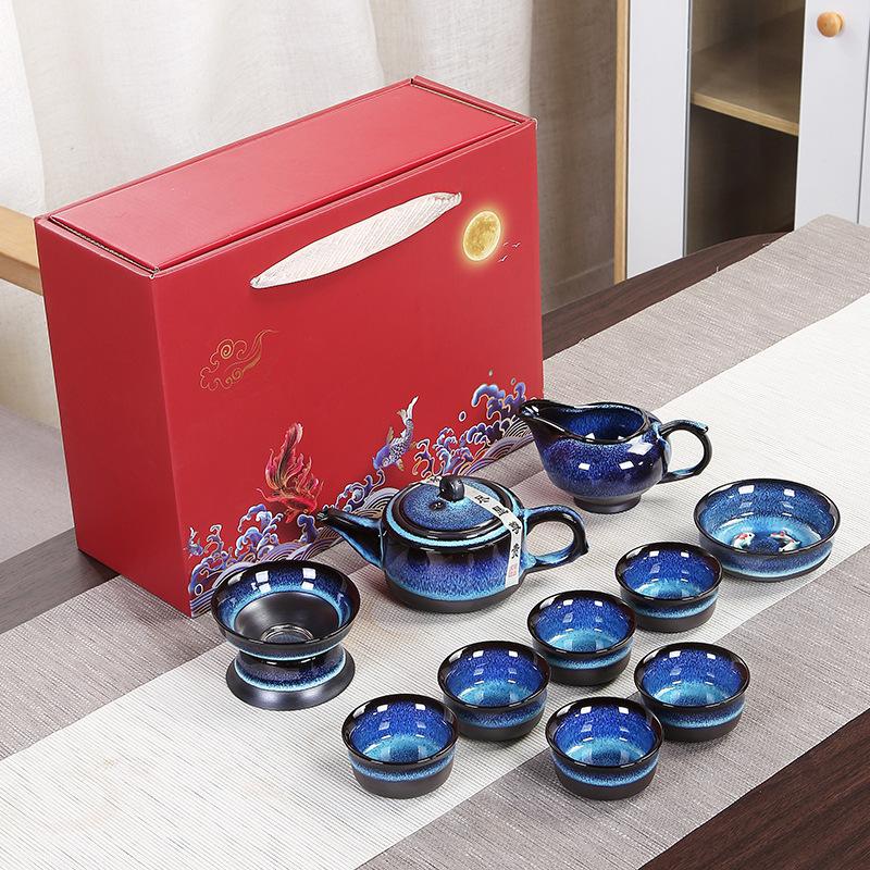 Tianmu glaze kiln tea set, one pot, six cups, one can of ceramic Mid-Autumn Festival gifts, business customization L0G0