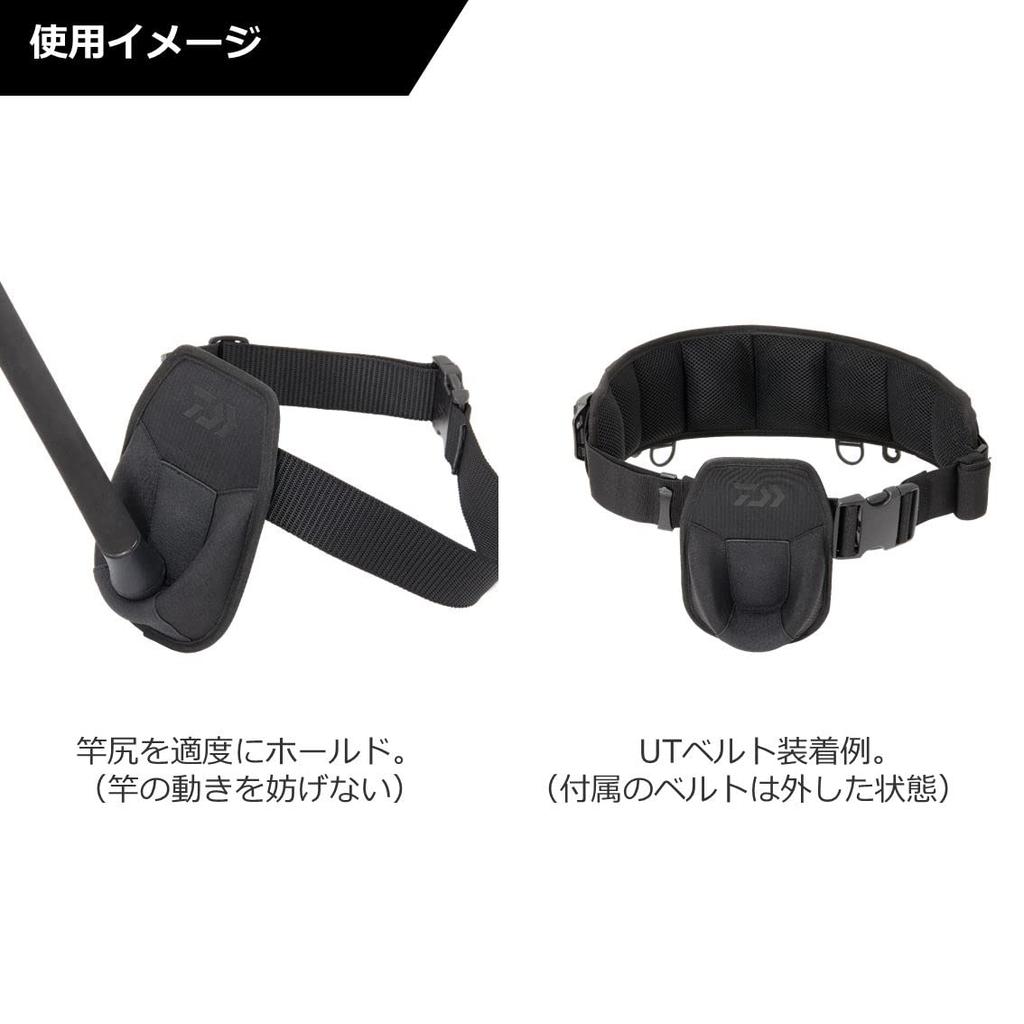 Daiwa UT Multi Fighting Pad Black Free DA-4622