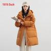 YAYA Women's Mid-length Detachable Hood Down Jacket