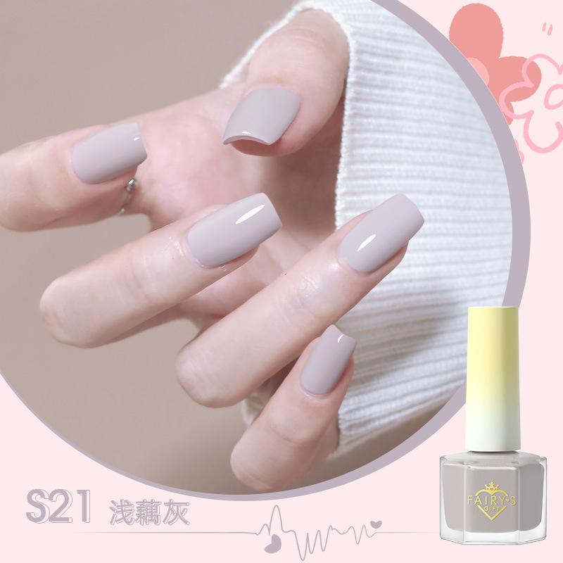 Водный лак для ногтей, Снимаемый пленкой, Не требует сушки, Стойкий, Быстросохнущий, Телесный цвет, Осветляет тон кожи, Без запаха.