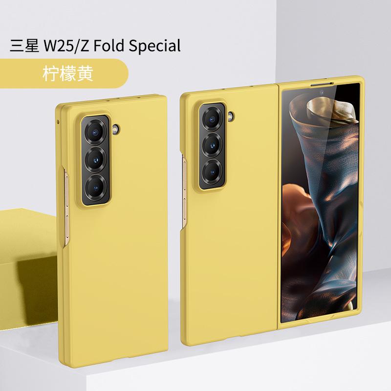 Применимо к Samsung Z FoldSE W25 складной ПК масляное впрыскивание мобильный телефон fold6 ощущение кожи десять цветов защитный чехол