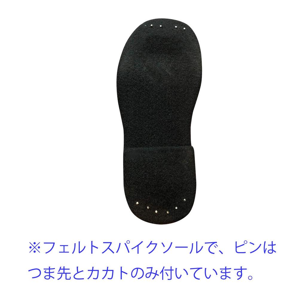 Неопреновые вейдерсы Mazume с шипами (Только пальцы ног и пятка) MZBF-638-01 Черный Размер M