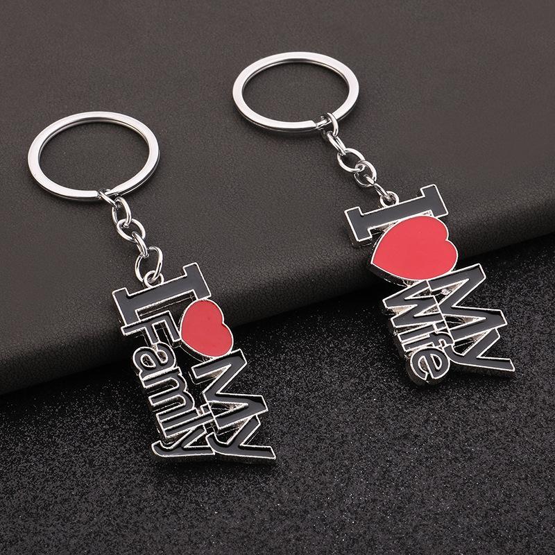 Брелок в форме сердца с надписями «Я люблю маму, папу, папу и маму», индивидуальный, унисекс, металлический брелок, подарочные наборы для родителей