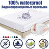 Smooth Waterproof Mattress Protector Cover for Bed Solid White Wetting Breathable Hypoallergenic Protection Pad Cover Customized